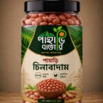পাহাড়ি চিনা বাদাম
